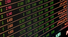 Мосбиржа не будет проводить 4 марта торги в секции фондового рынка