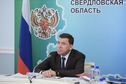 фото: ДИП