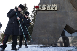 фото: Фонд святой Екатерины