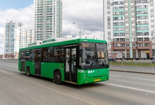 Автобус № 79 теперь делает остановку у аэропорта Кольцово