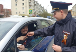 фото: ГИБДД Екатеринбурга