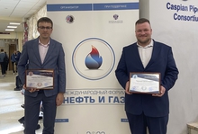 Уральские газовики успешно выступили на конференции «Нефть и газ-2022» Уральские газовики успешно выступили на конференции «Нефть и газ-2022»