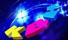 Встреча выпускников КВН вновь пройдет в Екатеринбург-ЭКСПО