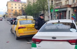 фото: ГИБДД Екатеринбурга
