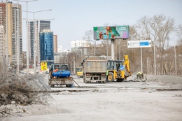 фото: Екатеринбург.рф