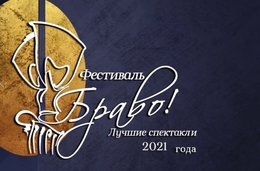 фото: Вконтакте