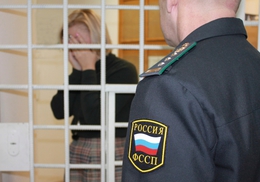 фото: УФССП по Свердловской области фото: УФССП по Свердловской области