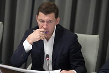 Евгений Куйвашев увеличил размер прожиточного минимума в Свердловской области