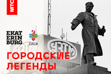 Екатеринбуржцев приглашают поучаствовать в создании экскурсии по Уралмашу