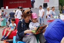 Книжный фестиваль стартует в Екатеринбурге уже в эти выходные Книжный фестиваль стартует в Екатеринбурге уже в эти выходные