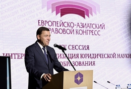 фото: ДИП