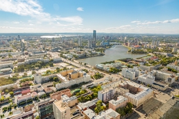 фото: Екатеринбург.рф