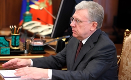 Фото: kremlin.ru Фото: kremlin.ru