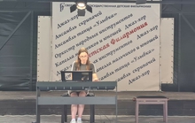 В Свердловской области стартовал Фортепианный марафон В Свердловской области стартовал Фортепианный марафон