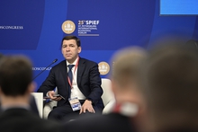 Вместо Универсиады-2023 Екатеринбург проведет Международные летние университетские игры Вместо Универсиады-2023 Екатеринбург проведет Международные летние университетские игры