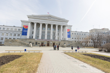 На Урале начнут создавать новейшие противовирусные и противораковые препараты На Урале начнут создавать новейшие противовирусные и противораковые препараты