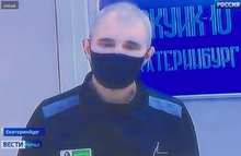Прокуратура обжаловала постановление суда об условно-досрочном освобождении Лошагина Прокуратура обжаловала постановление суда об условно-досрочном освобождении Лошагина