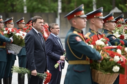 фото: ДИП фото: ДИП