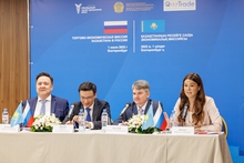 Российско-казахстанский форум стартовал в уральской столице Российско-казахстанский форум стартовал в уральской столице