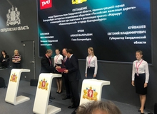 В Екатеринбурге подписали соглашение о строительстве «наземного метро» В Екатеринбурге подписали соглашение о строительстве «наземного метро»
