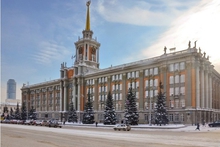Субсидии из городского бюджета получат уральские НКО, ориентированные на соцпроекты
