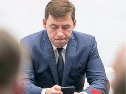 фото: Инстаграм