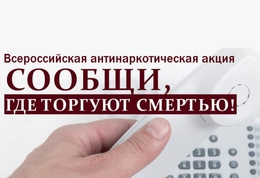 фото: Интернет