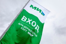 В Екатеринбурге проходит конкурс комиксов и мемов про электронные платежи
