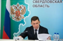 Более 11 тысяч специалистов будут бороться с паводками на Среднем Урале