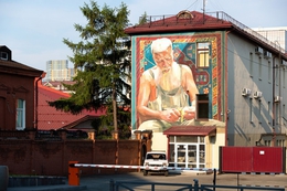 фото: Екатеринбург.рф