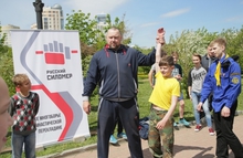 Открытый турнир по «Русскому силомеру» пройдет в Екатеринбурге