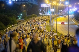 фото: Фонд святой Екатерины