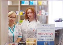 С начала года аптеки Свердловской области обслужили более 810 тысяч электронных льготных рецептов С начала года аптеки Свердловской области обслужили более 810 тысяч электронных льготных рецептов