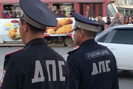 фото: ГИБДД Екатеринбурга фото: ГИБДД Екатеринбурга