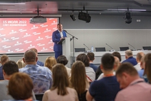 В Екатеринбурге проходит слет-конференция уральских производителей