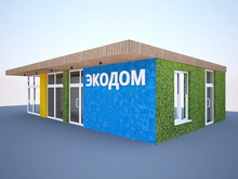 В Свердловской области начнут возводить экодома для сбора мусора