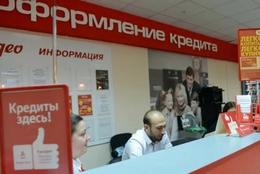 фото: Интернет