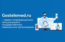 Екатеринбургский терапевт будет проводить бесплатные телеконсультации