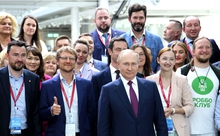 Президенты России принял участие в заседании форума «Сильные идеи для нового времени»