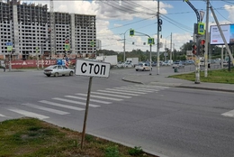 фото: ГИБДД Екатеринбурга фото: ГИБДД Екатеринбурга