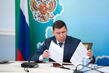 Губернатор Свердловской области утвердил выделение 250 миллионов рублей на ремонт муниципальных дорог