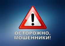Свердловским приставам приходят фальшивые судебные приказы