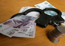 В Екатеринбурге вынесли приговор банкиру и его сообщникам за «слив» персональных данных клиентов