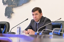 Губернатор Свердловской области рассказал о мерах по обеспечению экономической стабильности в регионе