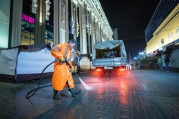 фото: Екатеринбург.рф