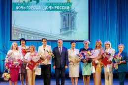 фото: Екатеринбург.рф