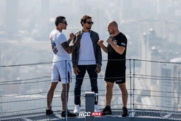 фото: RCC Boxing Promotions