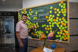 фото: УГМК