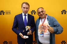 Проект спасения тигра Гектора презентовали на II Международном форуме по сохранению тигра