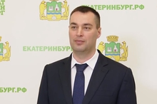 Стоимость бытовых услуг в Екатеринбурге увеличится в 2022 году Стоимость бытовых услуг в Екатеринбурге увеличится в 2022 году